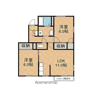 アパートメントハウス仁安B【203号室】の間取り