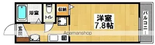WHITEOWL【2階】の間取り