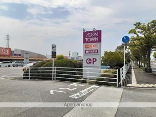 メゾン ベル アンジュ B【2階】の周辺