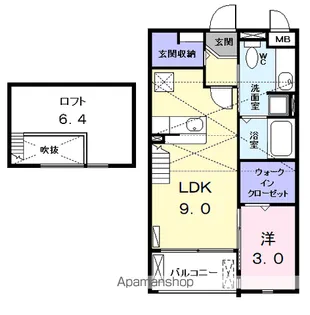 グランツ中川【2階】の間取り