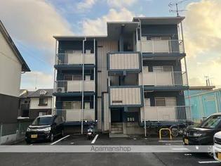 AXメゾンの画像