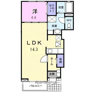 ハーモニー【1階】の間取り