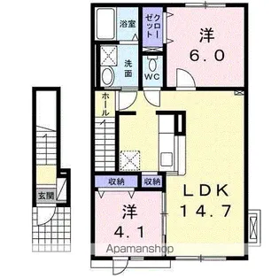 アルバ【2階】の間取り