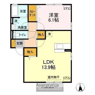 プラート C【2階】の間取り