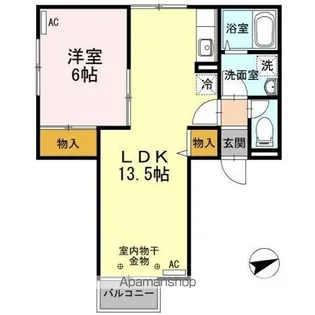 ハイツコザクラ【1階】の間取り