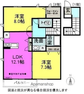 エターナル【2階】の間取り