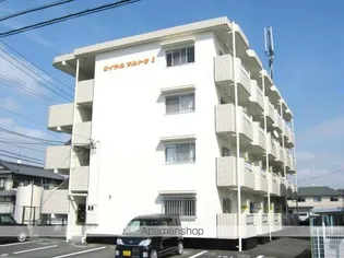 ロイヤルマルトウI【1階】の外観