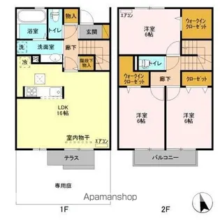 ファミリアつくばⅡ【1階】の間取り