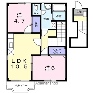 サンエレガント【2階】の間取り