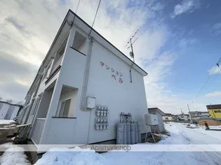 マンションベルの画像