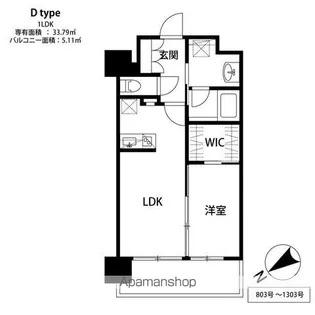 THE天神シティ【11階】の間取り