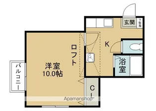 アルシュⅡ【202号室】の間取り