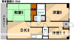 アメニティプラザA【203号室】の間取り