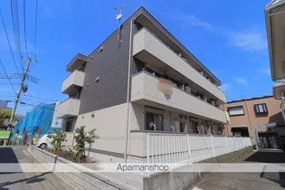 コンフォール セイワの画像