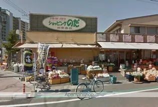 MARINE ROAD【2階】の周辺