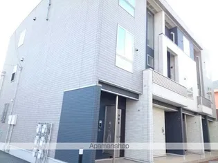 マーガレット ストーンズの画像