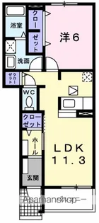 ジラソーレ【1階】の間取り