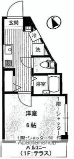 アーバ・ハイツ春日町【3階】の間取り
