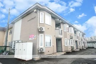 コーポレジェンド【105号室】の外観