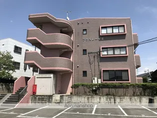 アウスレーゼIIの画像