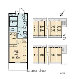レオパレスNSクロスR【2階】の間取り