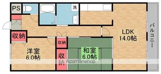 フェリース樟葉【3階】の間取り