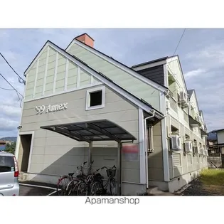 99アネックスの画像