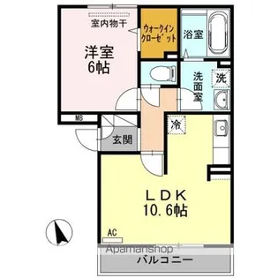 プランドール曙【2階】の間取り