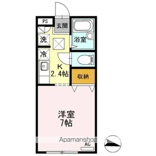 パセオ並木【1階】の間取り