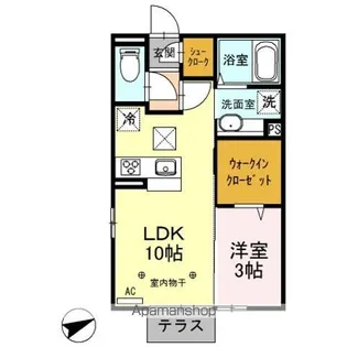 マロニエジャルダン A【1階】の間取り