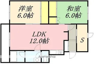 マイライフ日吉A棟【103号室】の間取り