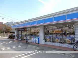 サニーパレス朝倉【5階】の周辺