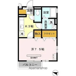 TOMORROW HOUSE【2階】の間取り