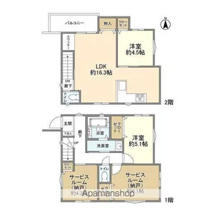 東京都八王子市子安町2丁目【一戸建】の間取り