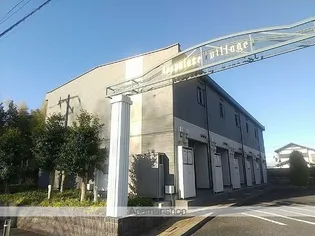 レオパレスヴィラージュ【2階】の外観