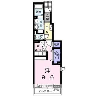 サンディアル桝形【1階】の間取り