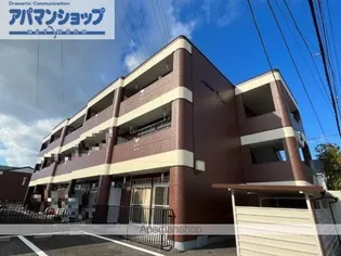 メゾンエクセルの画像