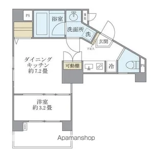アールプライム大手町【3階】の間取り