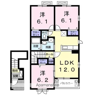 ニュー はみんぐ A【2階】の間取り