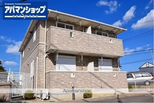 アンジュの画像