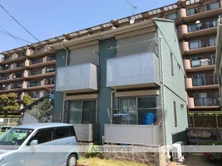 シャーメゾン明和の画像