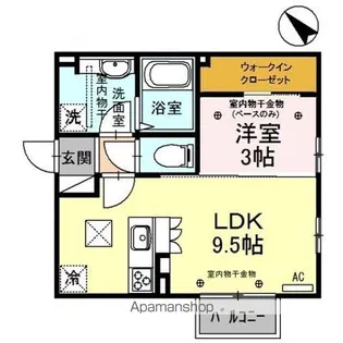 クレア【1階】の間取り