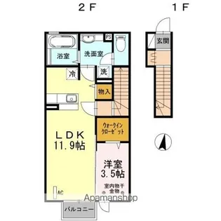 エンジェル12【2階】の間取り