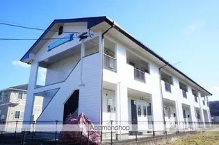 コーポサンライズ【2階】の外観