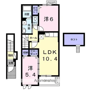 ランテマリオ 1号館【2階】の間取り