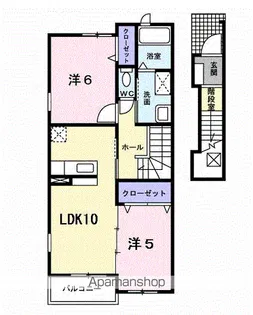 フォレスト【2階】の間取り