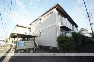 ジュネス青葉の画像