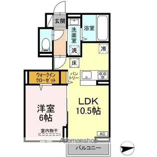 セレスティア八木田【1階】の間取り