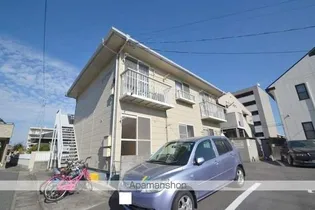 アリーナ青江の画像
