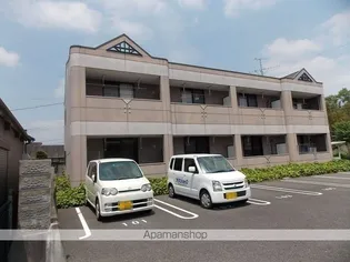 アーバン コートの画像